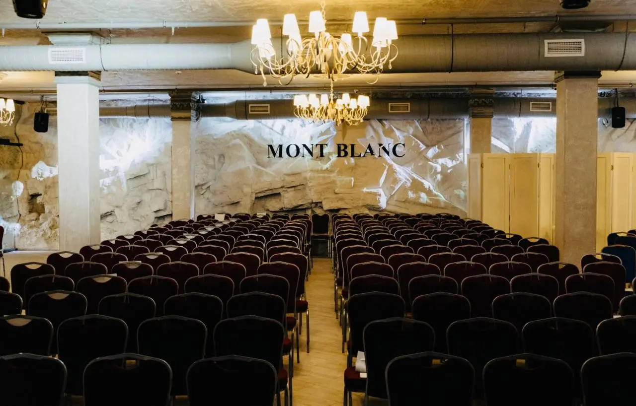 Зала Mont Blanc, Hotel France у Вінниці